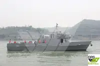 Patruļkuģis pārdošanā