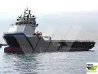 Piegādes kuģis pārdošanā