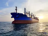 Beramkravu kuģis pārdošanā