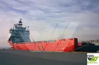 Piegādes kuģis pārdošanā