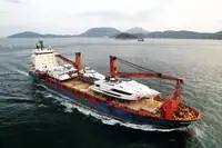 Refrižeratorkuģis pārdošanā