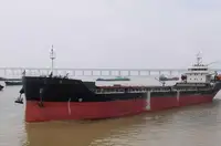 Beramkravu kuģis pārdošanā