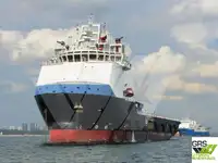 Piegādes kuģis pārdošanā