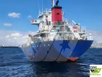 Beramkravu kuģis pārdošanā