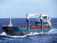 Beramkravu kuģis pārdošanā