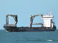 Beramkravu kuģis pārdošanā