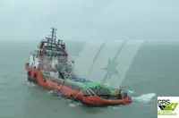 Piegādes kuģis pārdošanā