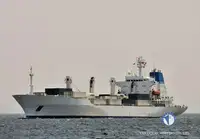 Refrižeratorkuģis pārdošanā