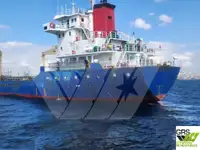 Beramkravu kuģis pārdošanā