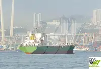 Beramkravu kuģis pārdošanā