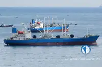 Refrižeratorkuģis pārdošanā