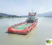 Piegādes kuģis pārdošanā