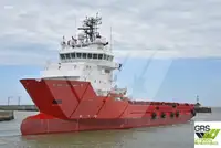 Piegādes kuģis pārdošanā