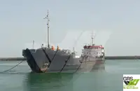 Beramkravu kuģis pārdošanā