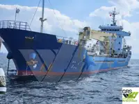 Beramkravu kuģis pārdošanā