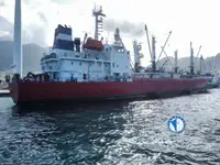 Refrižeratorkuģis pārdošanā