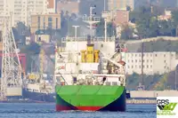 Beramkravu kuģis pārdošanā