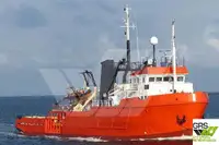 Piegādes kuģis pārdošanā