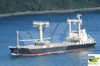 Beramkravu kuģis pārdošanā