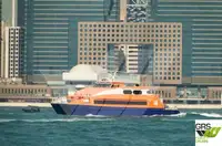 Motoru kuģis pārdošanā