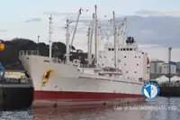 Refrižeratorkuģis pārdošanā