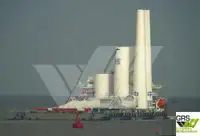 Beramkravu kuģis pārdošanā