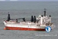 Refrižeratorkuģis pārdošanā