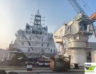 Piegādes kuģis pārdošanā