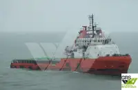 Piegādes kuģis pārdošanā