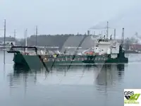 Bagarkuģis pārdošanā