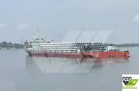 Beramkravu kuģis pārdošanā