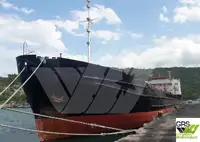 Beramkravu kuģis pārdošanā