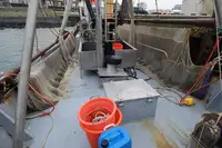 Zvejas traleris pārdošanā