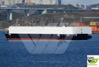 Beramkravu kuģis pārdošanā