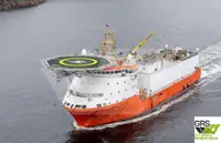 Piegādes kuģis pārdošanā