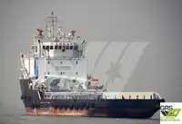 Piegādes kuģis pārdošanā