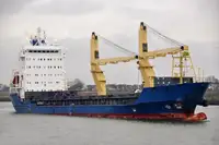 Beramkravu kuģis pārdošanā