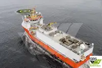 Piegādes kuģis pārdošanā