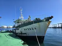 Zvejas traleris pārdošanā