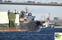 Beramkravu kuģis pārdošanā