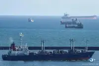 Refrižeratorkuģis pārdošanā