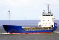 Beramkravu kuģis pārdošanā