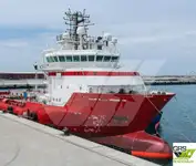 Piegādes kuģis pārdošanā