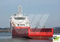 Piegādes kuģis pārdošanā