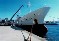 Zvejas traleris pārdošanā