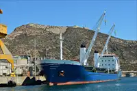 Beramkravu kuģis pārdošanā