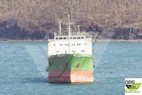 Beramkravu kuģis pārdošanā