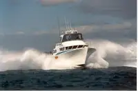 Darba laivas pārdošanā