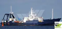 Ātrās piegādes kuģis (FSV) pārdošanā