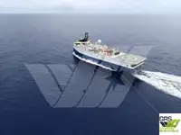 Apsekošanas kuģis pārdošanā